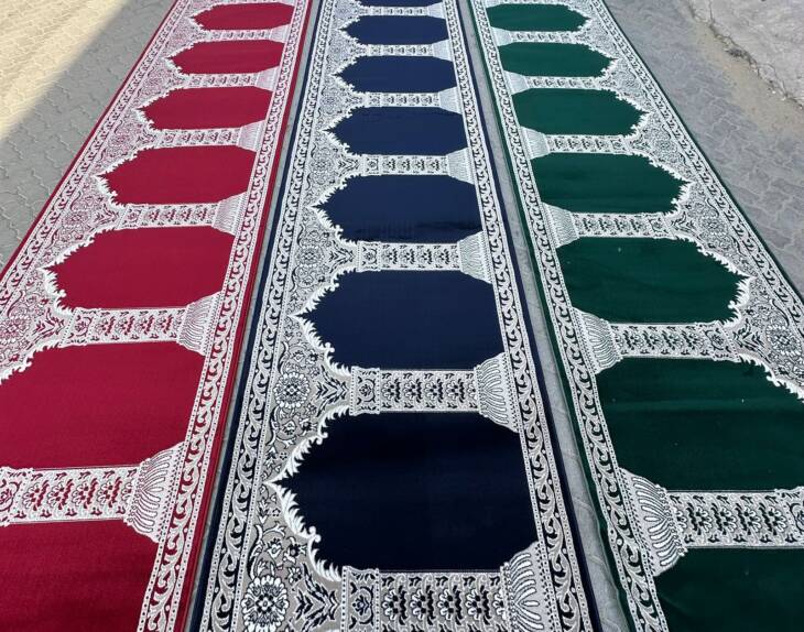 Mosque Carpet